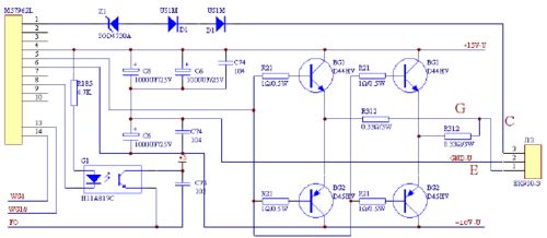 變頻器主回路驅(qū)動與保護電路的集成設(shè)計
